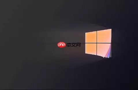 Win11怎么修复打印故障_Win11打印机无法打印排查解决【修复】