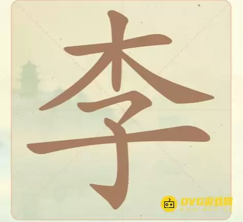 1777013076952235.png
