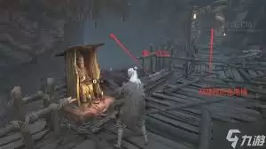 明末渊虚之羽降妖玉佩怎么获取