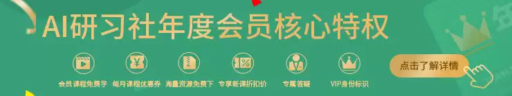 正面刚老黄！谷歌TPU 8i的「偷家」战术：不打最贵的仗，只割最肥的肉