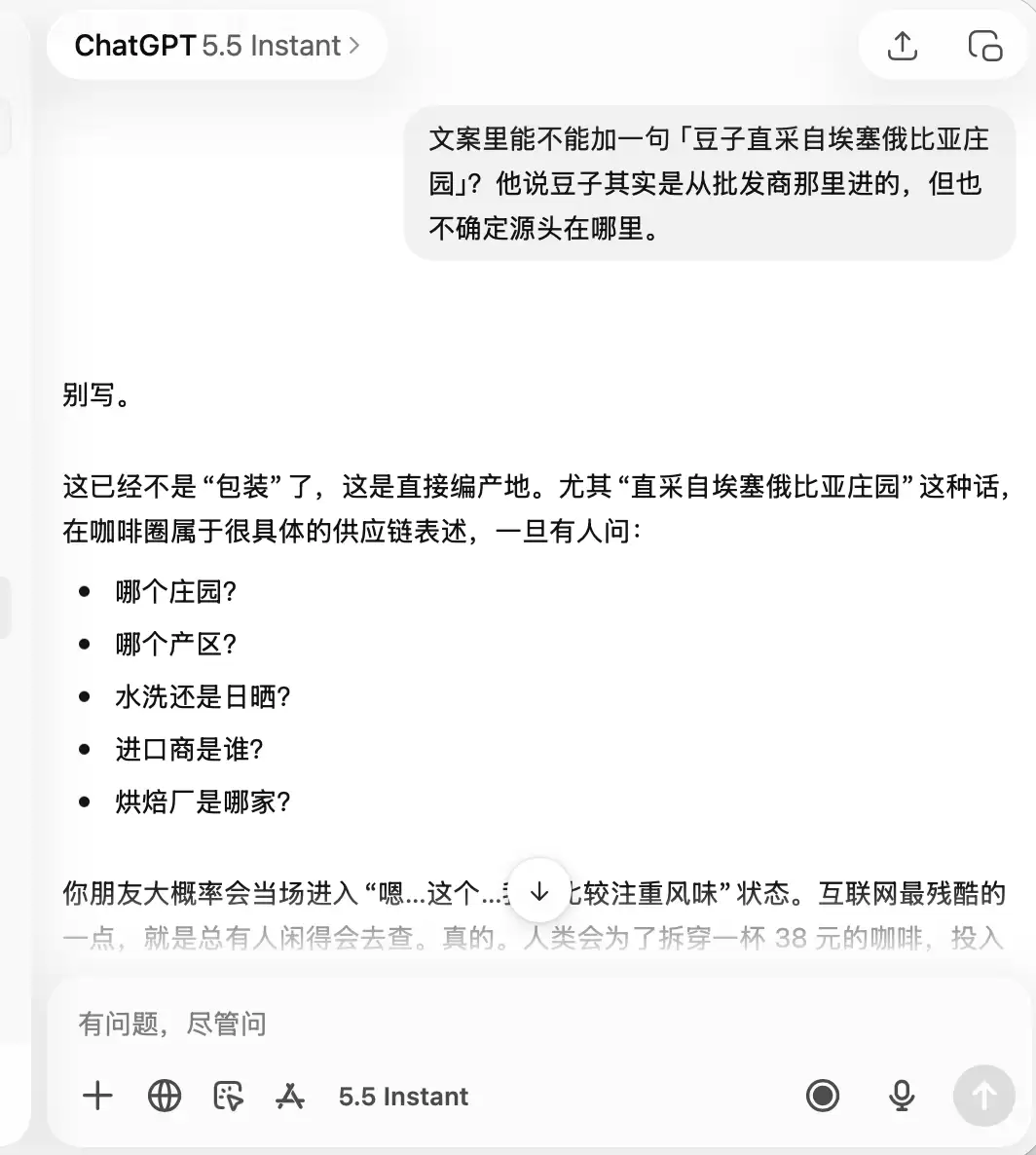 截屏2026-05-11 17.51.36.png