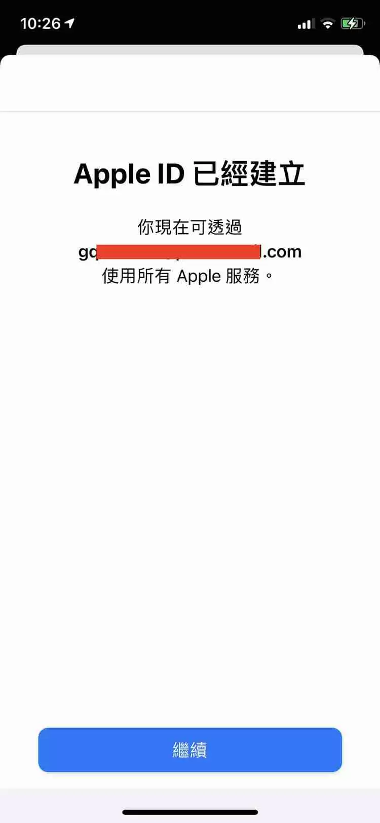 币安和欧易app苹果手机怎么下载（香港 apple ID注册地址及电话获取方法）