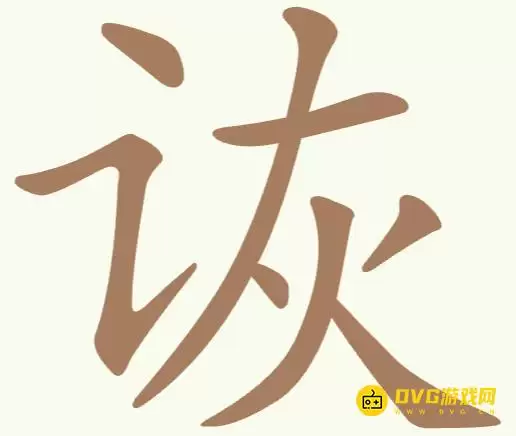 1778116016685824.png