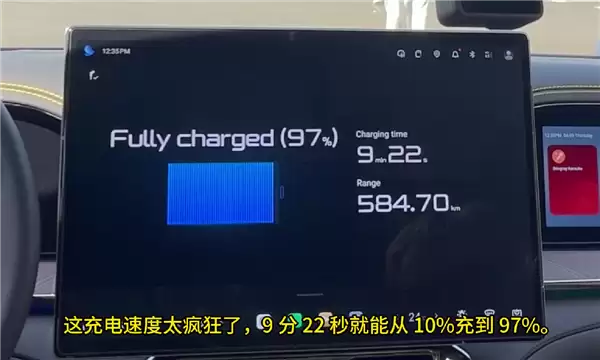 欧洲媒体体验比亚迪闪充后大受震撼:外星科技、太疯狂了