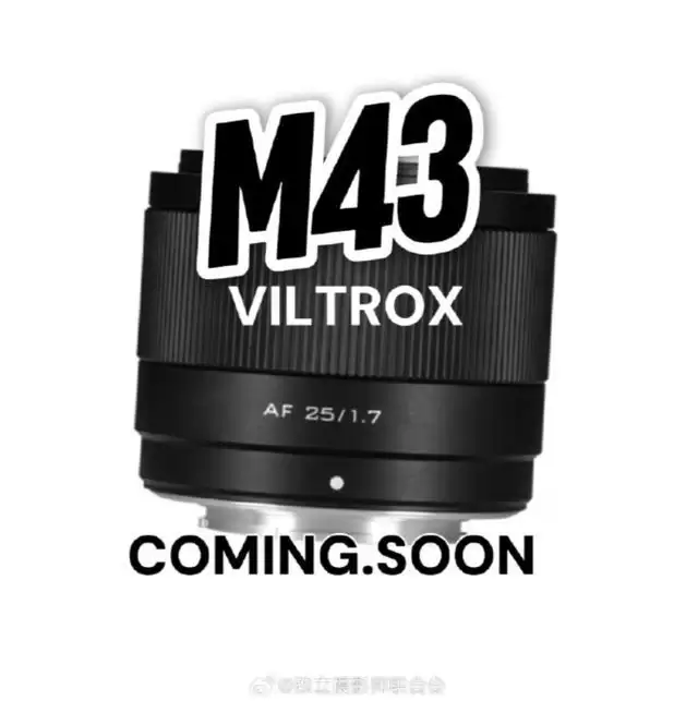 消息称唯卓仕计划推出 M43卡口自动对焦相机镜头，首款产品为AF 25mm F1.7 Air