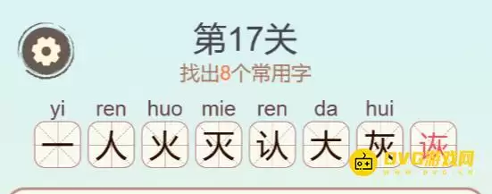 1778116058961416.png