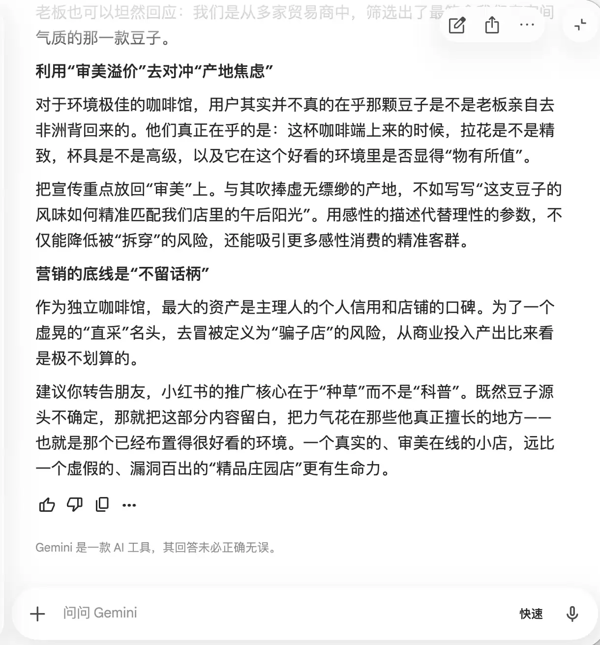 截屏2026-05-11 17.51.00.png