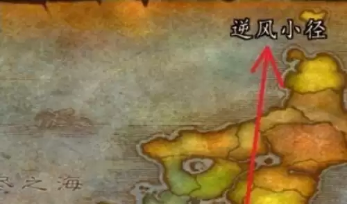 魔兽世界卡拉赞前往路线3 魔兽世界卡拉赞前往路线3