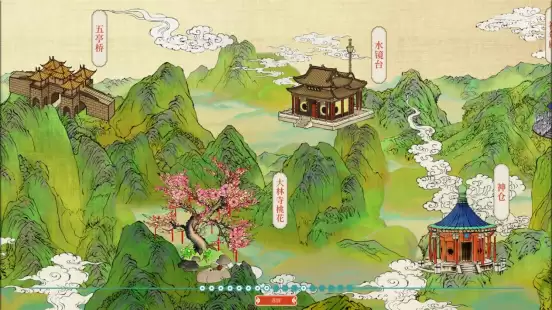 山水绝景随心拼 休闲建造游戏《千里山河录》Steam商店页公开