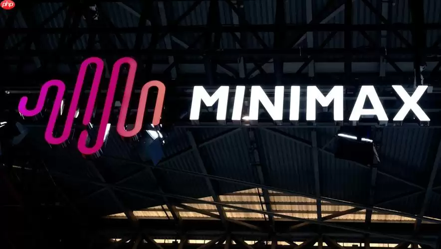 Minimax 语音合成：如何调整语速、语调和情感表现