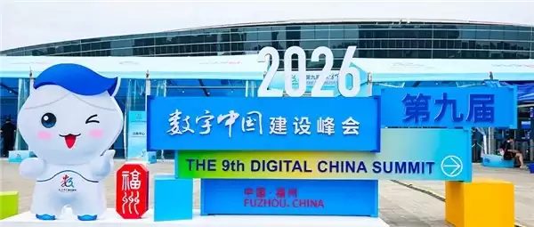 深耕硬件内生安全，海光聚力生态守护数字中国