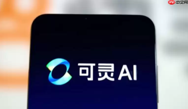 可灵AI与剪映配合教程_后期剪辑与字幕添加的完整链路