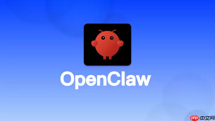 OpenClaw跨平台同步：手机与电脑无缝衔接的AI体验