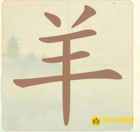1777012815547889.png