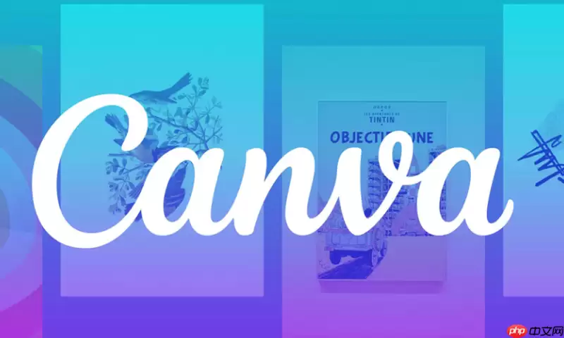 Canva可画布尔运算:图形相加相减与交集