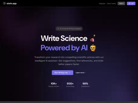Wisio-Wisio是一个人工智能的科学写