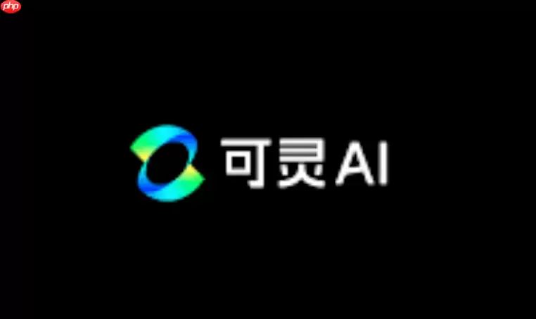 可灵AI风格化训练_固定特定艺术风格的垫图方法
