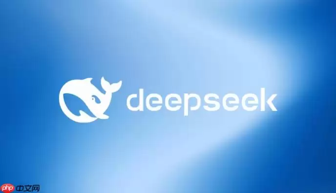 DeepSeek V4怎么做电商客服_淘宝拼多多自动改价与查件【电商】
