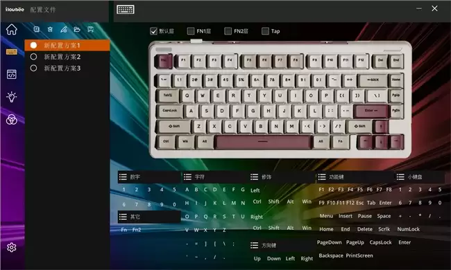iLovbee B75迪士尼草莓熊联名机械键盘萌趣治愈登场