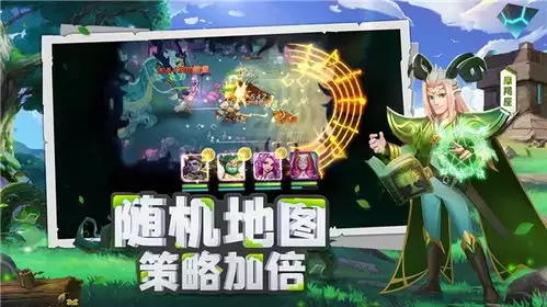 代号长生计划公测时间是什么时候