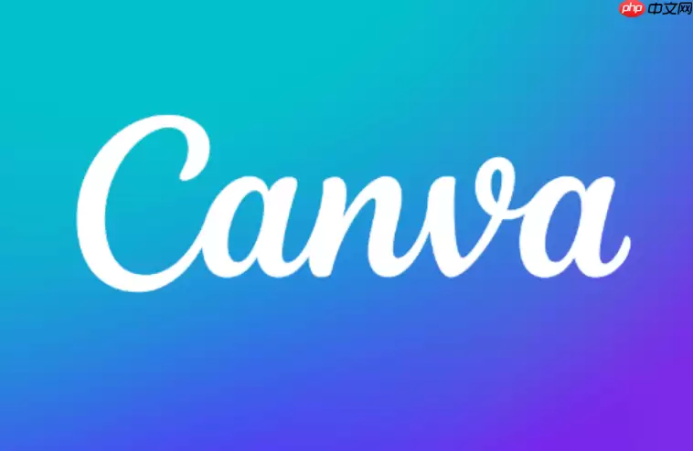 Canva可画免费模板库即点即用