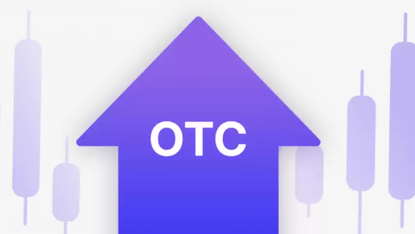 otc交易和c2c交易的区别及其交易软件一览 - php中文网