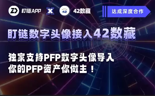 aergo币是什么时候发行的