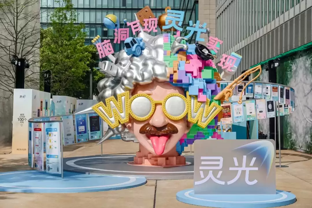 Cursor加速了1%的人，灵光想“释放”剩下99%的创意