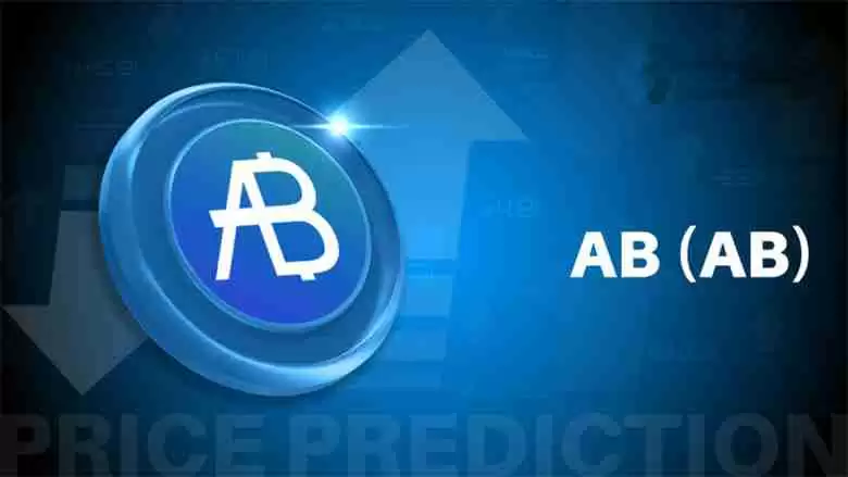 AB币价格预测与生态分析