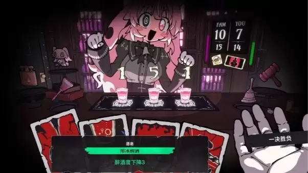 \