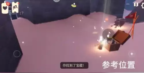 任务完成攻略6 任务完成攻略6