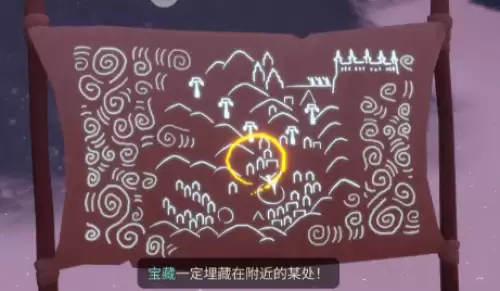 任务完成攻略4 任务完成攻略4