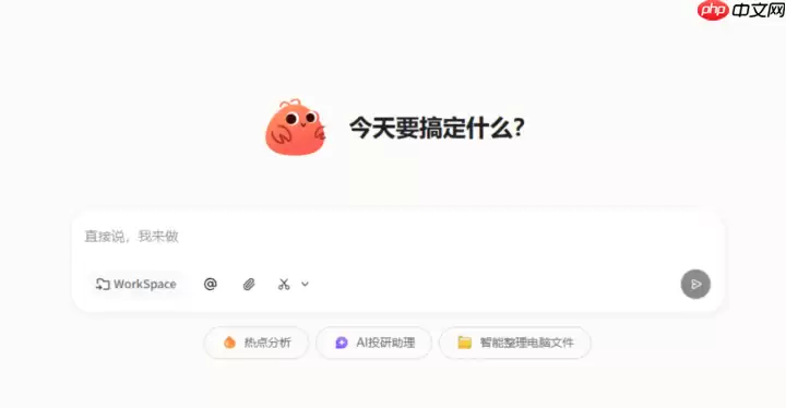 合同比对太麻烦？toclaw自动找不同