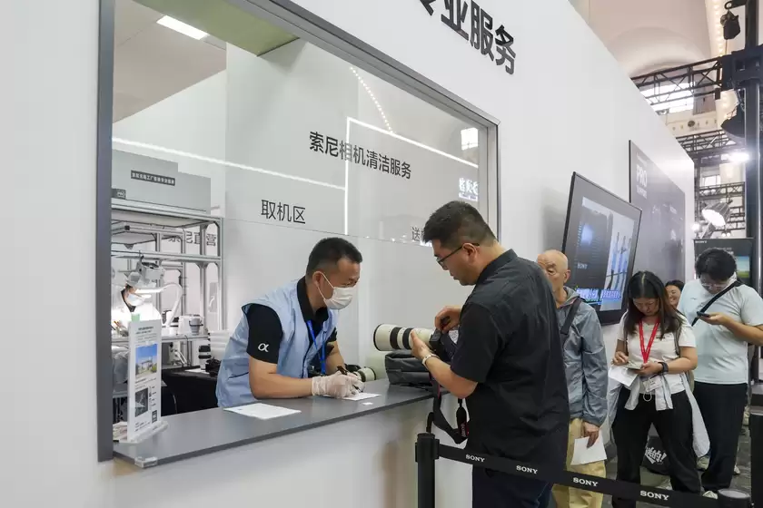 画质巅峰与超远摄利器,,索尼新品首秀2026 CHINA P&E 画质巅峰与超远摄利器,,索尼新品首秀2026 CHINA P&E