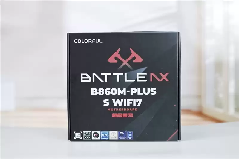 Wi-Fi 7 + 5G有线 九百元以下主板独一份！七彩虹战斧BATTLE-AX B860M-PLUS S WIFI7 V20超级黑刃评测