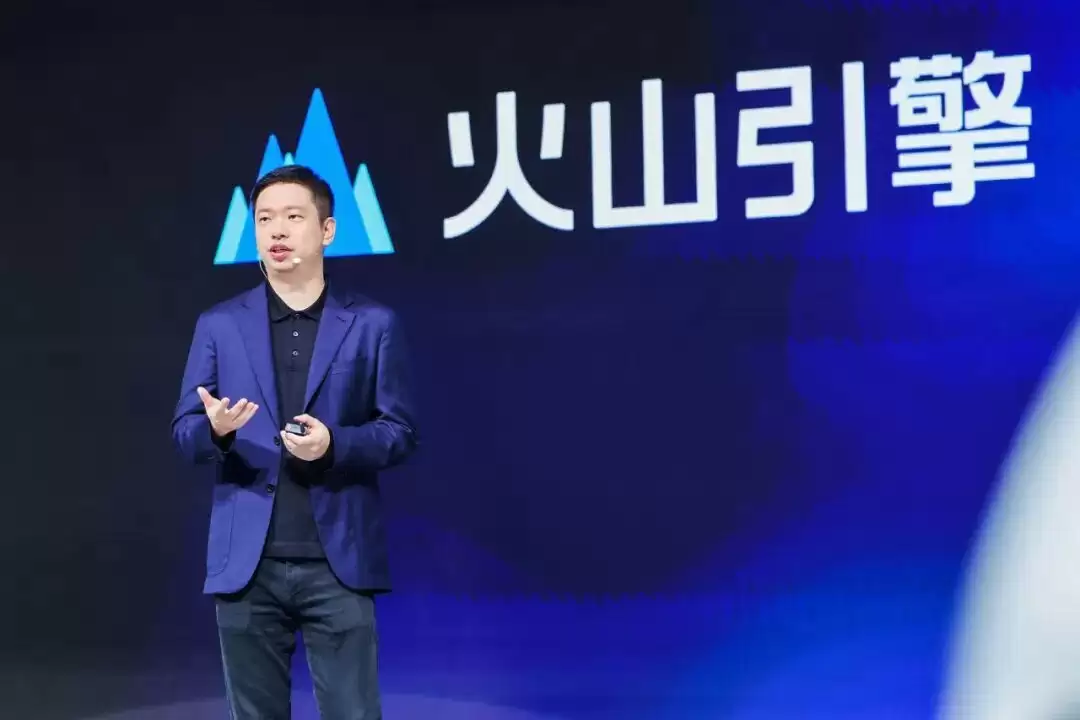 火山引擎发布新一代汽车AI解决方案,豆包大模型搭载超700万辆车