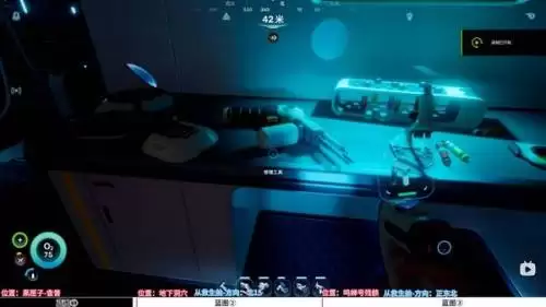 深海迷航2修理工具蓝图获取位置一览 深海迷航2修理工具蓝图获取位置一览