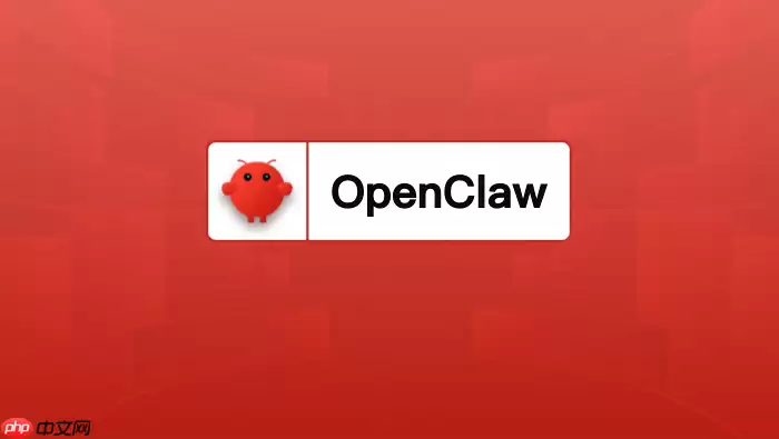 微信自动回复多语言：OpenClaw接入翻译API实现跨语种交流