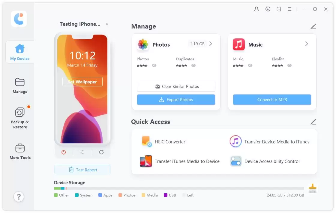 数据管理工具主界面示意图