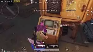 和平精英黄金岛钥匙怎么用