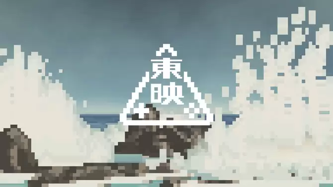 东映游戏首批发行游戏公开 老牌电影公司进军游戏业