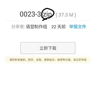我的世界苦力怕论坛mod如何导入-苦力怕论坛模组导入教程