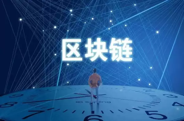 剖析跨链桥:打破区块链孤岛的技术先锋 - php中文网
