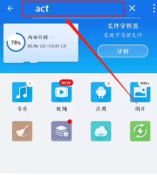 我的世界苦力怕论坛mod如何导入-苦力怕论坛模组导入教程