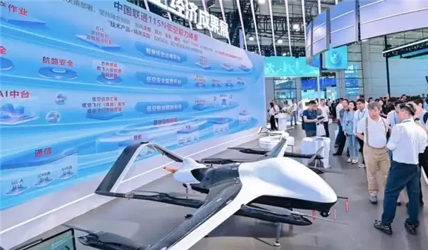 数智翱翔低空联通创新未来 —— 中国联通助力低空经济“高飞”