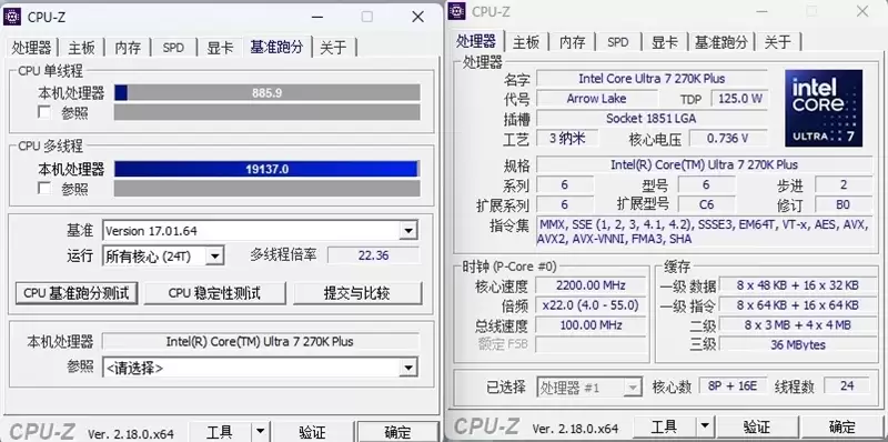 Wi-Fi 7 + 5G有线 九百元以下主板独一份！七彩虹战斧BATTLE-AX B860M-PLUS S WIFI7 V20超级黑刃评测