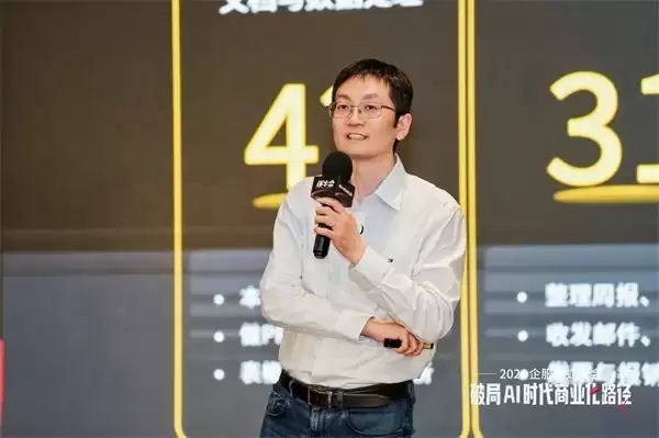 AI 向下:把商业化最真实的一面撕开给你看