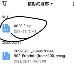 我的世界苦力怕论坛mod如何导入-苦力怕论坛模组导入教程