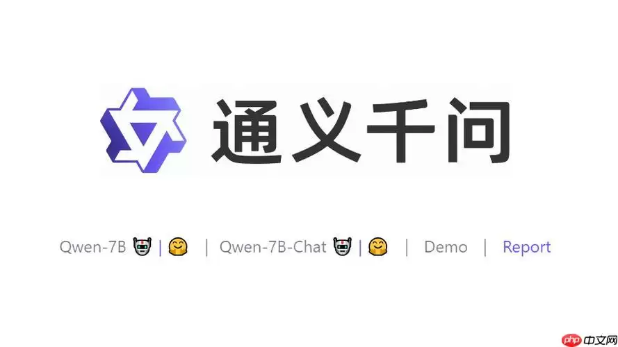财务福音:利用千问表格agent自动计算税务优惠清单