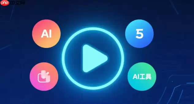 豆包doubao如何做头脑风暴_豆包创意发散与点子生成技巧